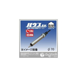 nEXr[G ]UpRAhi]EUpjKCF^CvitZbgj 70mm KCF-70 1_