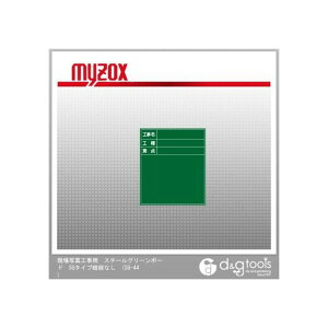 }C]bNX ʐ^HpX`[O[{[hSG^CvÐȂHpX`[ SG-44