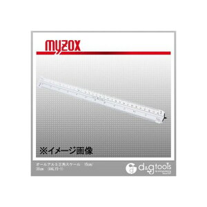 }C]bNX I[A~OpXP[15cm/30cm AAL15-1 1