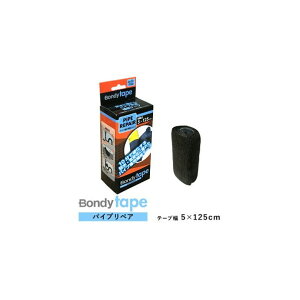 Wbg pCvyA(pCvR^Cv)5×125 BT-03 1