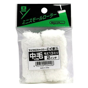 DY ~jX[[[  224496 2pbN