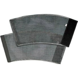 楽天市場 ジャンルトップ一覧 インターネット通販 オンラインショッピング