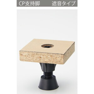 �t�N�r���w�H�� CP�}���`�x���rM30-85 CP3085 100�{
