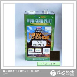 JN}T j[{fDX؍ޕیh(hhFh) 3.5L ubN 112 1