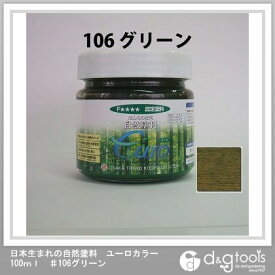 カクマサ(大阪塗料) 日本生まれの自然塗料ユーロカラー 100ml ♯106グリーン 1個