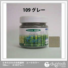 カクマサ(大阪塗料) 日本生まれの自然塗料ユーロカラー 100ml ♯109グレー 1缶