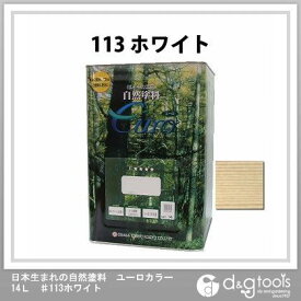 カクマサ(大阪塗料) 日本生まれの自然塗料ユーロカラー 14L ♯113ホワイト 1缶