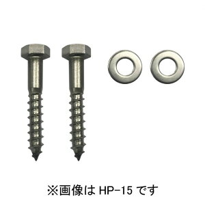 Z zXN[tp[c XeXn HP-15 1