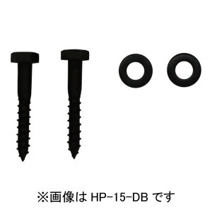 Z zXN[tp[c _[NuY HP-15-DB 1