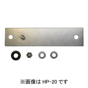 Z zXN[tp[c ւpv[g XeXn HP-20 1