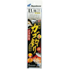 HAYABUSA カゴ釣り五目 から鈎2M チヌ2本鈎 HN123 2号 ハリス2 HN123-2-2 釣具 ルアー 釣り フィッシング 1個