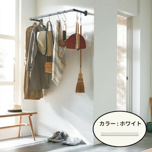 �g�[�\�[ �y�����h���[�o�[�z�n���M���O�o�[H-1 �k���ʕt��C�^�C�v�l ��2780mm×�o��250mm �z���C�g 1�Z�b�g