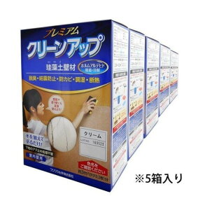 tWw v~A N[Abv ]yǍ 5ؗp N[ 1