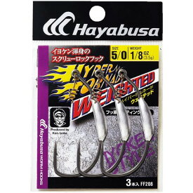 HAYABUSA ハイパートルネード ウェイテッド FF208 4/0号 3.5g FF208-4/0-3.5 釣具 ルアー 釣り フィッシング 1個