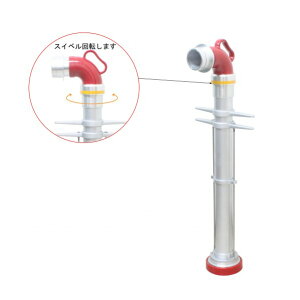 萻쏊 nΐp グX^hpCv G{]^ Fi 65AxS800mm 10HEL-T6580A 1{