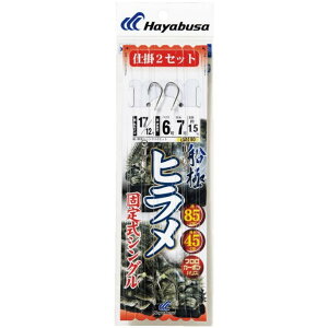 HAYABUSA D q Œ莮VOtbN 2{b×2 SD190 17 nX6 SD190-17-6 ދ A[ ނ tBbVO 1