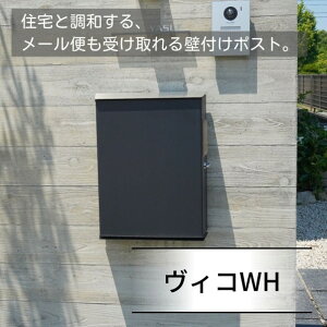 j\ BR WH J^Cv V_[ W367×H461×D133mm }bgx[W 323701510 1