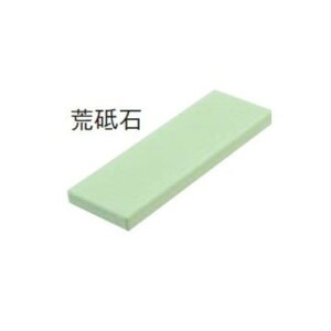 �i�j������ �i�j�� BASE single 185×65×15 �r�u�� ��220 QA-0242 1