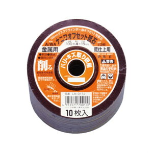 �i�j������ �I�t�Z�b�g �����p A/WA36P 101×57×101(mm) 10��