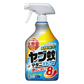 スミトモカガクエンゲイ ヤブ蚊・マダニスプレー 1000ml 1個