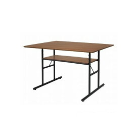市場 LDテーブル(LD Table) W1200×D750×H720(660)mm ANT-3049BR 1台