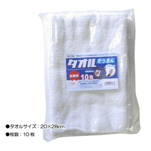 ACK[c[ ^I N[ 200mm×280mm TF782 10