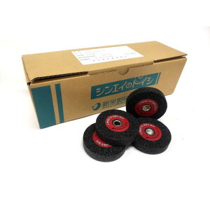 Vhu C^[iu A a #24P 65X13X9.53mm 20