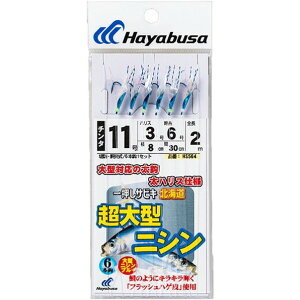 HAYABUSA ^jVp tbVnQ 6{b HS564 12 nX4 HS564-12-4 ދ A[ ނ tBbVO 1