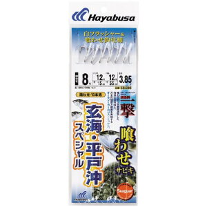HAYABUSA 킹TrL CEˉXyV SS406 10 nX20 SS406-10-20 ދ A[ ނ tBbVO 1