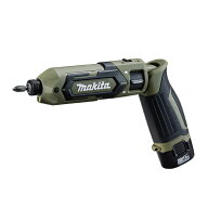 マキタ TD022DSHXO 充電式 ペンインパクトドライバ フルセット(バッテリ2本・充電器・アルミケース付) オ…