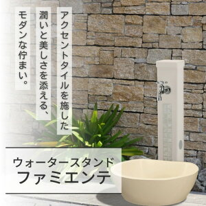 j\(UNISON) t@~GeX^h2 AC{[(^C:}bgubN) 600106510 1