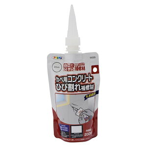 ATqy JxpRN[gЂъC 200ml zCg W009 1_