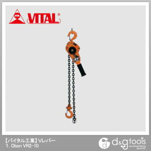 �o�C�^���H�� V���o�[1.0�g�� VR2-10 1��