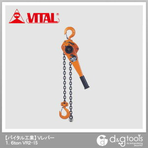 �o�C�^���H�� V���o�[1.6�g�� VR2-15 1��