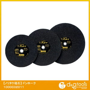 �m���^�P������� �ؒf�u�� �h���z�[�N A36P 305×3×25.4mm 1000C02011 25��