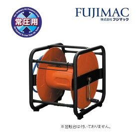 マッハ 常圧用B型空ドラム(エアリール) 内径6.5〜7.0mm D-700 1個【2506DFD_3】