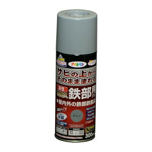 �������ϋv�S���p�X�v���[ 300ml