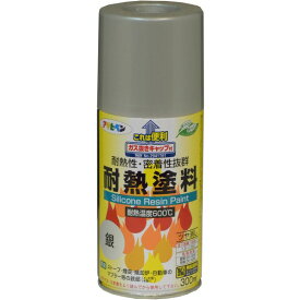 アサヒペン 耐熱塗料スプレー 300ml 銀 1点