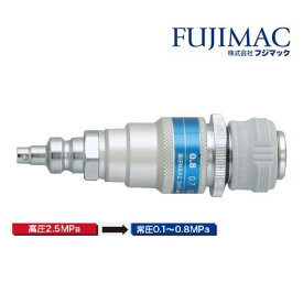 マッハ コンバーター ショートタイプ 長さ94mm×幅30mm CVSP-18S 1個【2506DFD_3】