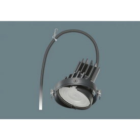 パナソニック LEDシステムライト 灯具ユニット【受注生産品】 NTS52491B 1台