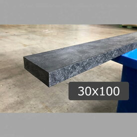 川瀬産業 リプラギ板材 イタサ゛イ 30Hx100Wx500L 1本