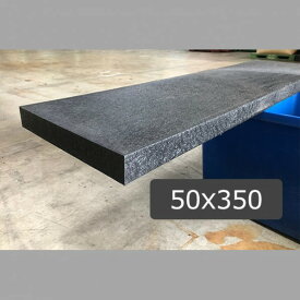 川瀬産業 リプラギ板材 イタサ゛イ 50Hx350Wx600L 1本