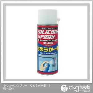 �A�b�N�X�u���[�� �V���R�[���X�v���[�Ȃ߂炩��� 420mL RS-420C 1�{