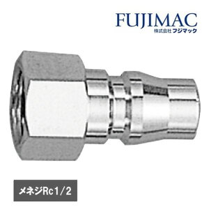 �}�b�n �J�v��(���l�W�^�C�v) ���l�WRc1/2 A-216 24DPF 1�y2506DFD_3�z