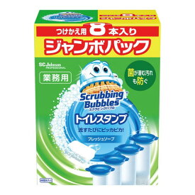 ジョンソントレーディング トイレスタンプクリーナー フレッシュS 交換用ジャンボパック(8本入) 1個