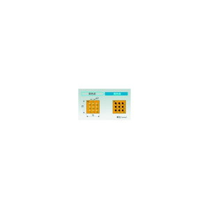 �����Ɏq��B �����̗p�������x�� 9MC40 014-55-96-91 20��