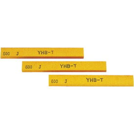 ヤマト 金型砥石YHBターボ(10本入)800 800 B63F 10本