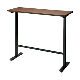 ナイキ 会議用テーブル (矩形・H1000) MPH1245-BWN 1点