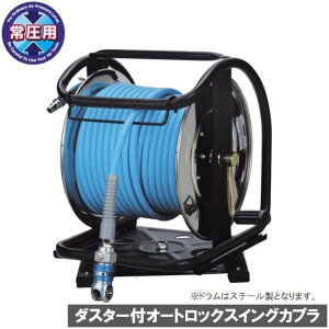 tW}bN 툳h C^h ]t I[gbNEXEBO_X^[\Pbg 30m u[ NDALBG-730TC 1y2506DFD_3z