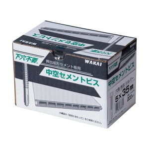 Y ZgrX Xp[g  5X35 CV535R 200{
